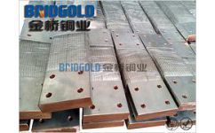 優質的2500A大電流銅編織線軟連接有什么特色|2500A大電流銅編織線軟連接廠商-浙江金橋銅業科技