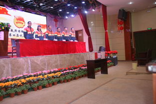 威斯特銅業(yè)團(tuán)委成功召開第四屆團(tuán)員代表大會(huì)